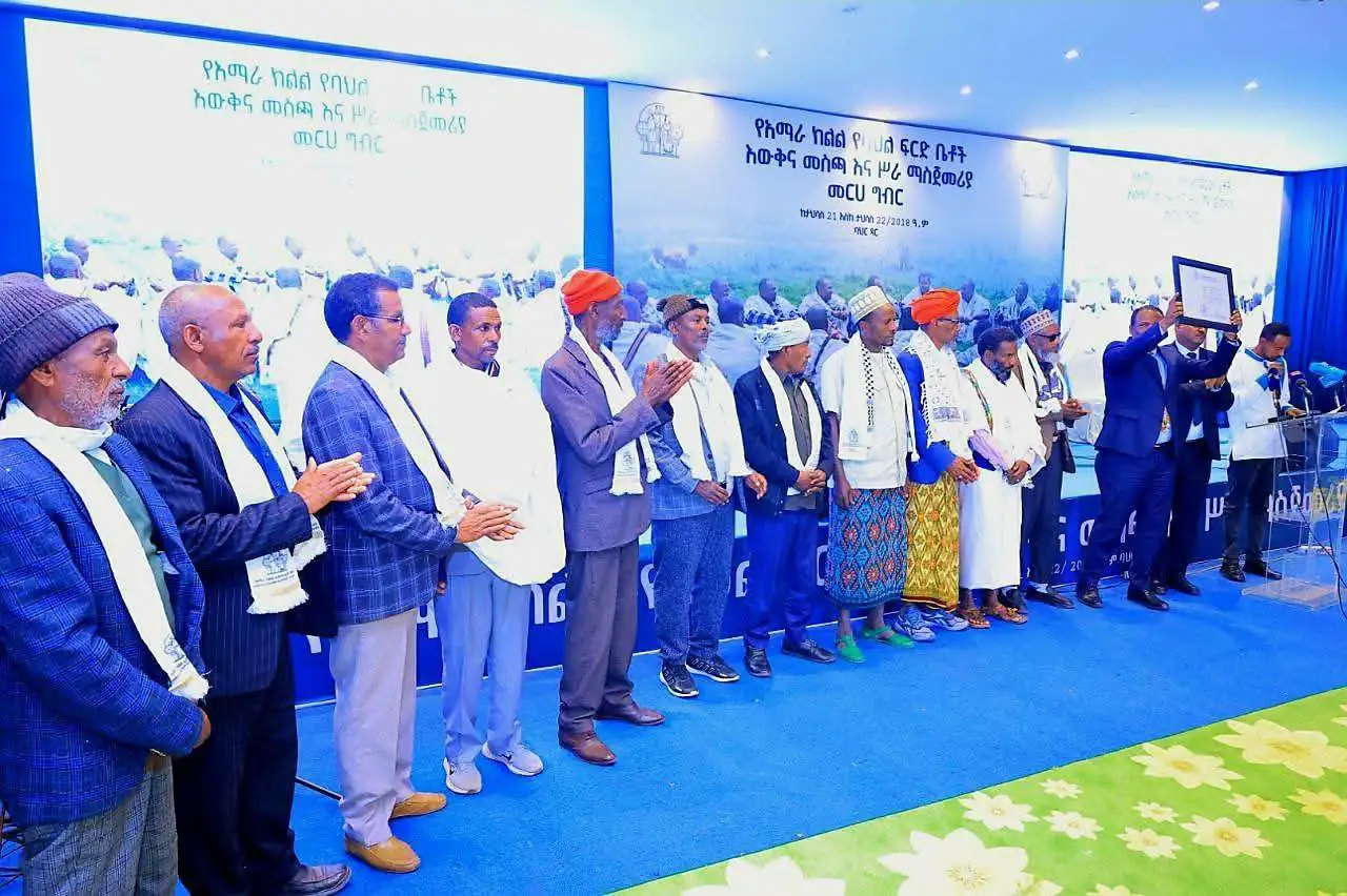 በአማራ ክልል ለ15 ሀገር በቀል የግጭት መፍቻ ሥርዓቶች ዕውቅና ተሰጠ