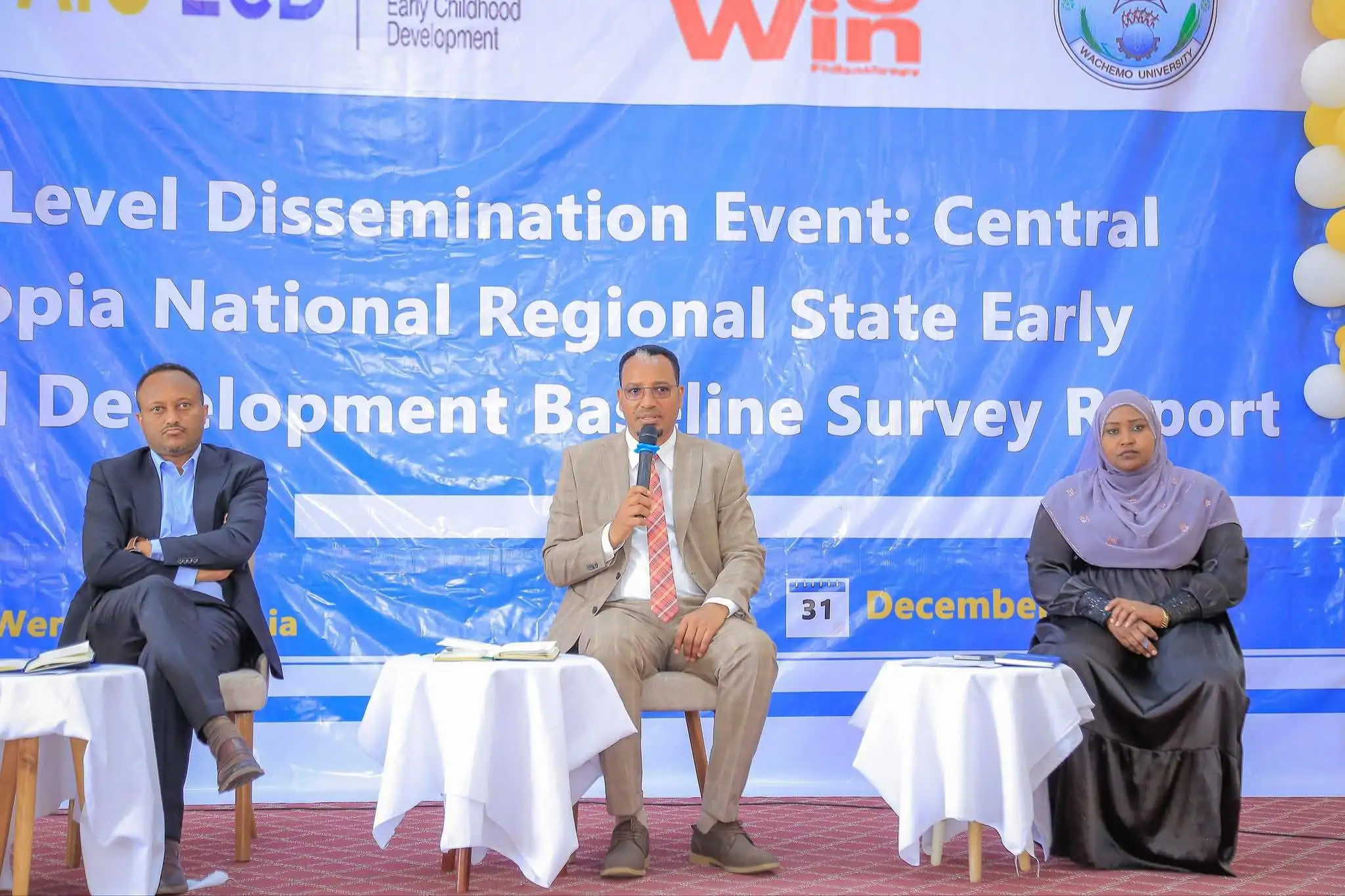 የቀዳማዊ ልጅነት ክትትል - ለትውልድ ግንባታው ወሳኝ ኢንቨስትመንት