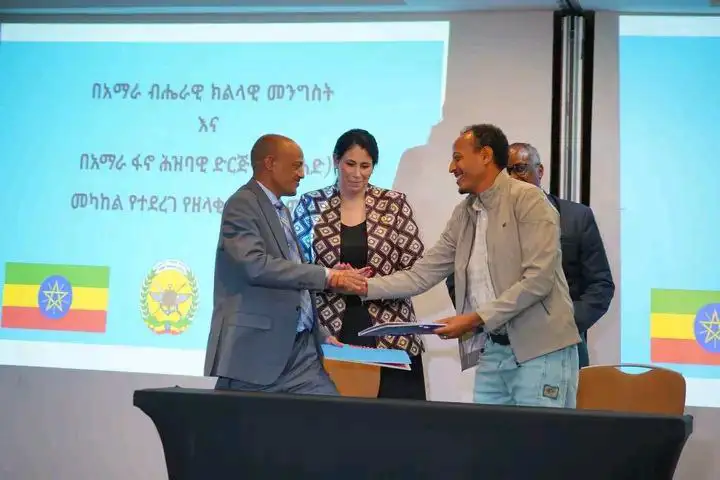 በአማራ ብሔራዊ ክልላዊ መንግስትና በአማራ ፋኖ ሕዝባዊ ድርጅት መካከል የዘላቂ ሰላም ስምምነት ተፈረመ