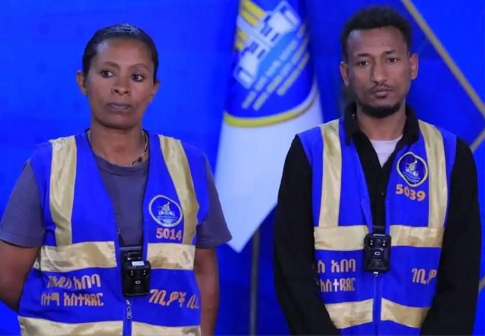 የግብር ከፋዩን ቅሬታ ለመቅረፍ የአዲስ አበባ ገቢዎች ቢሮ ወደ ሥራ ያስገባው የካሜራ ቴክኖሎጂ