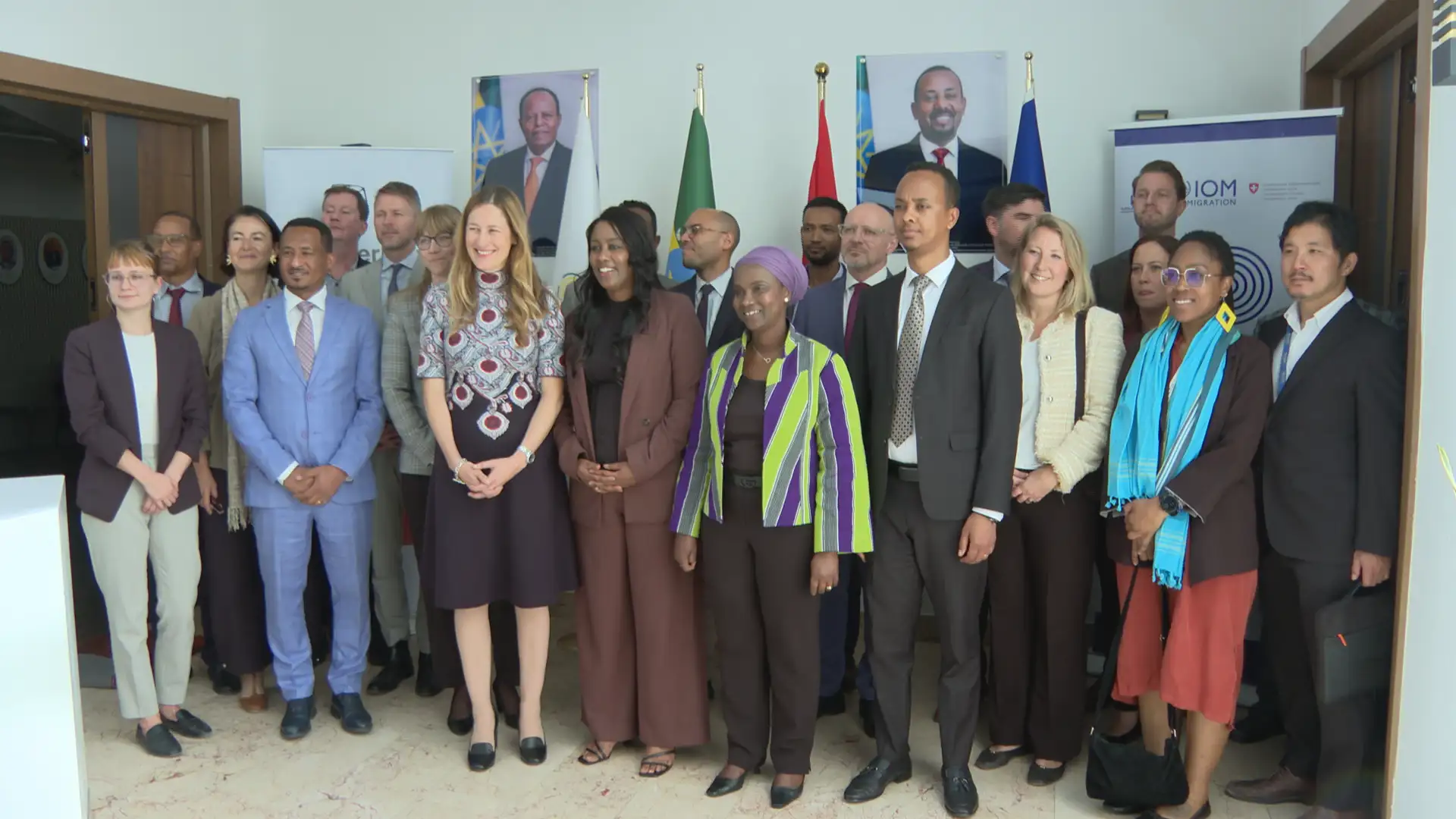 በሕገወጥ የሰዎች ዝውውር እና የድንበር ቁጥጥር ላይ ትብብርን ለማጠናከር ያለመው ስምምነት