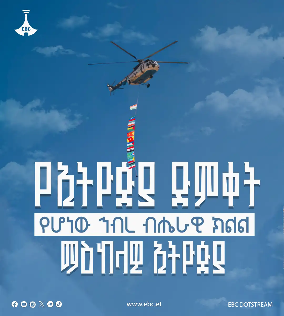 The Importance of Sleep: Tips for Better Rest and Recovery