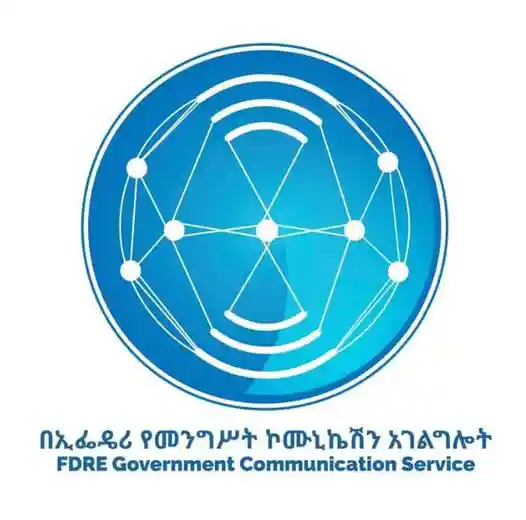 የምግብ ሉዓላዊነትን ለማረጋገጥ እየሠራን የዓለም የምግብ ሥርዐት ጉባኤን ለማስተናገድ ተዘጋጀተናል - የመንግሥት ኮሙኒኬሽን አገልግሎት 