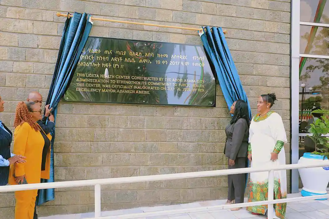 Addis Ababa Aims to Become Health Tourism Hub, Inaugurates 22 New Health Facilities