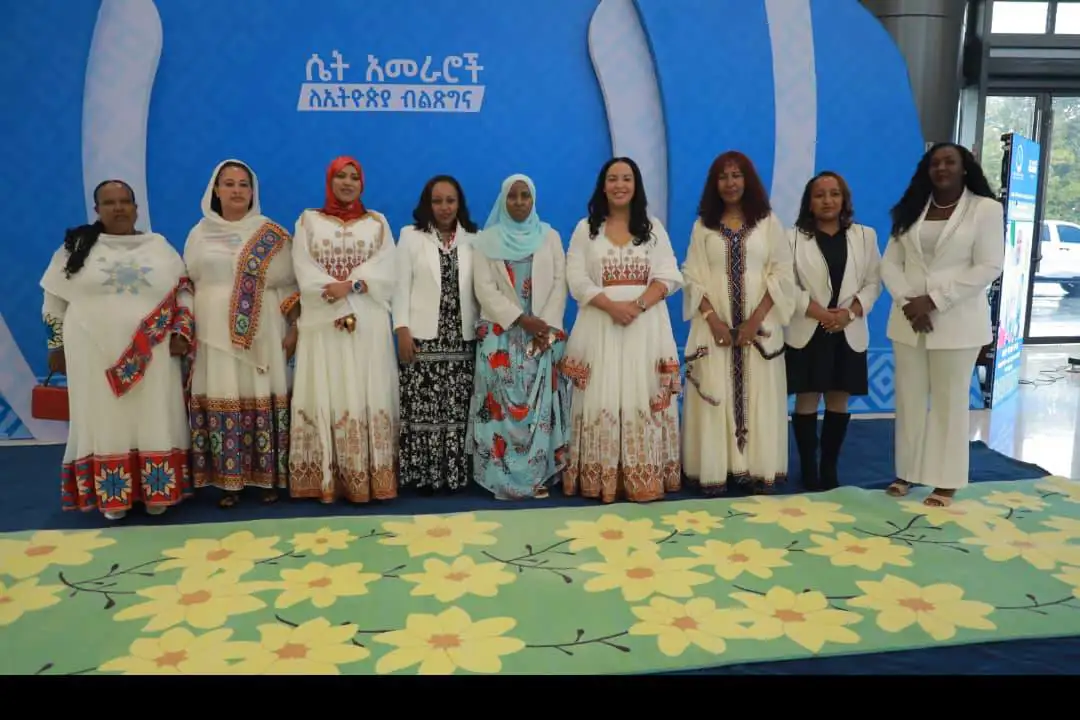 የለውጡ ትሩፋት የሆኑ ሴት አመራሮች መድረክ በሳይንስ ሙዚየም እየተካሄደ ነው