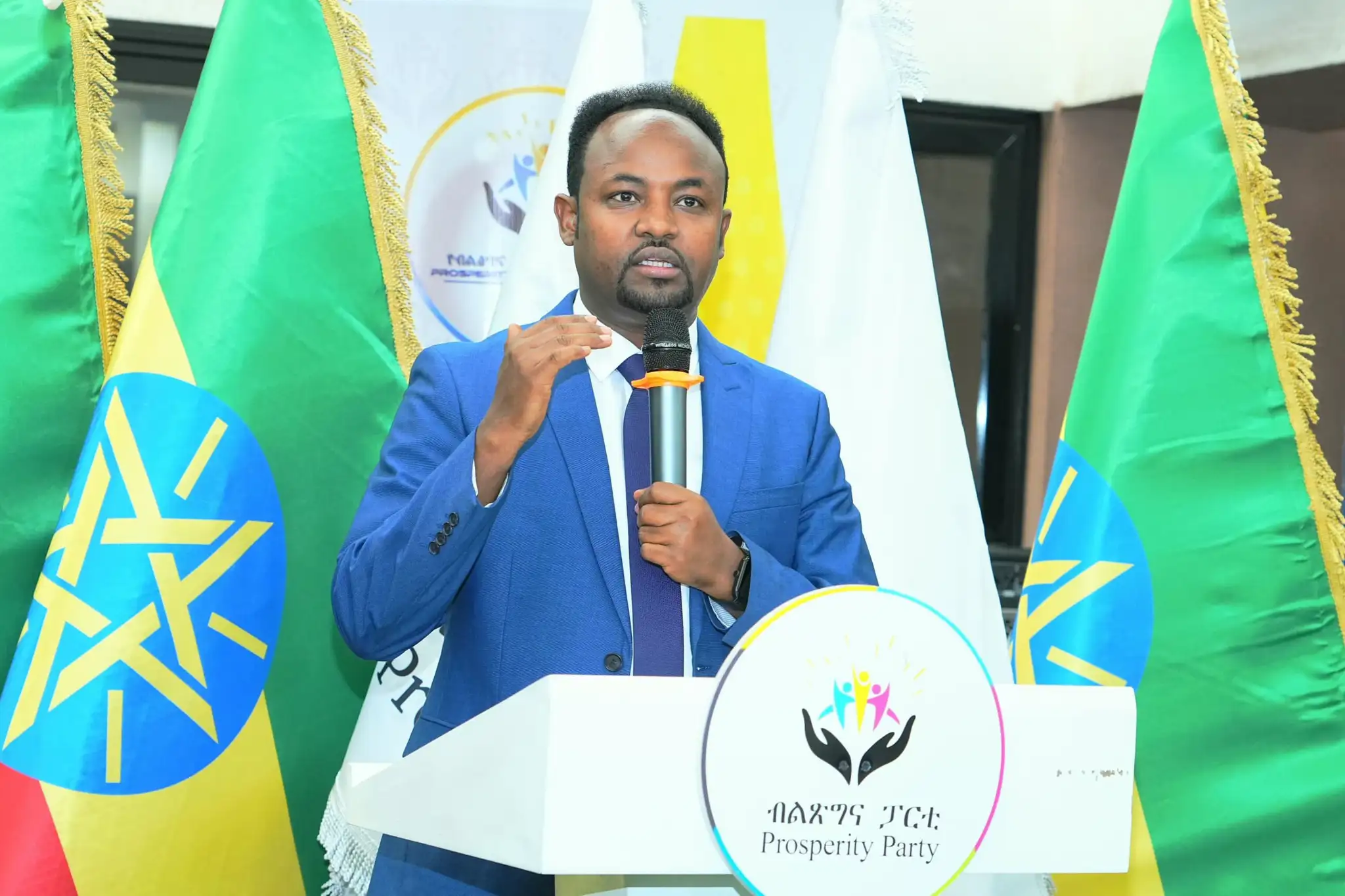የጠቅላይ ሚኒስትሩን የአረንጓዴ አሻራ ንቅናቄ ለዓለም የማስተዋወቅ መርኃ ግብር