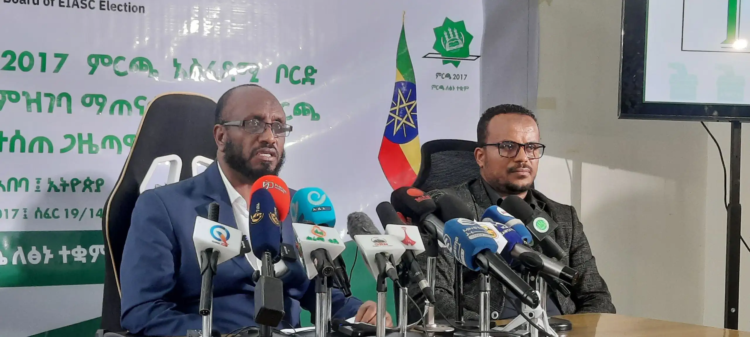ሕዝበ ሙስሊሙ ነገ የዑለማ ምርጫ ያካሂዳል