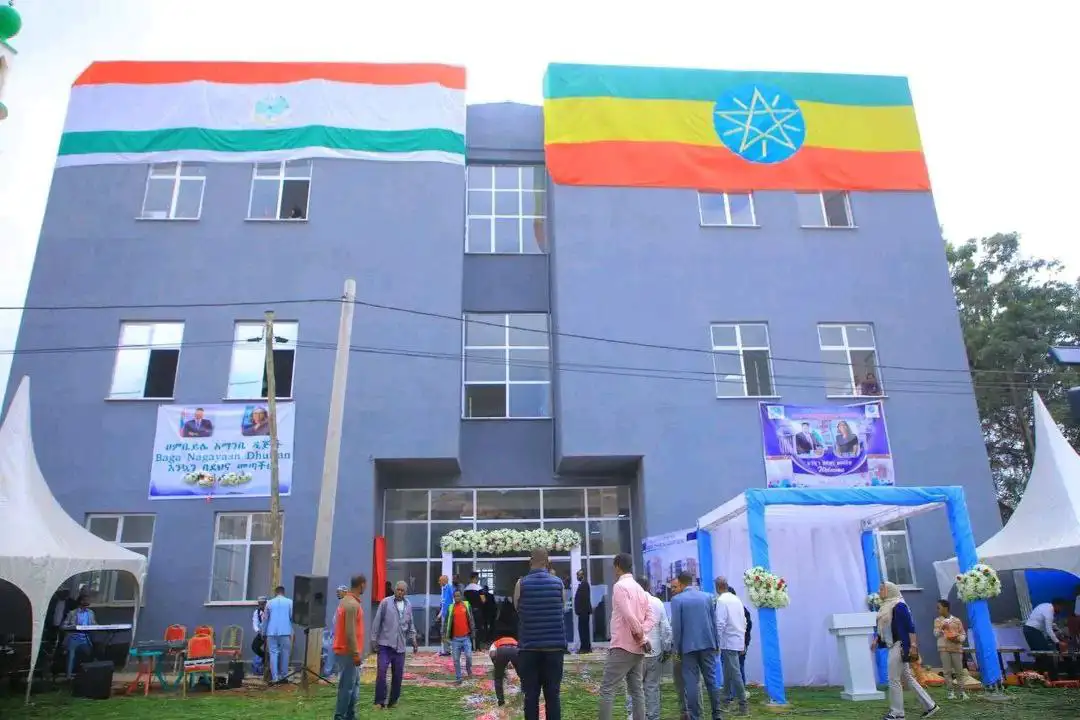 Harari Region Inaugurates New Regional Laboratory Valued at Over 85 Million Birr