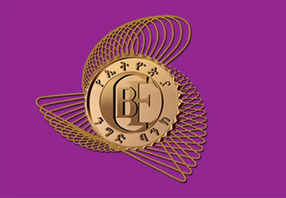ባለፉት 45 ቀናት ብቻ ከ1 ቢሊዮን ዶላር በላይ የውጭ ምንዛሪ ክፍያ የፈፀመው የኢትዮጵያ ንግድ ባንክ