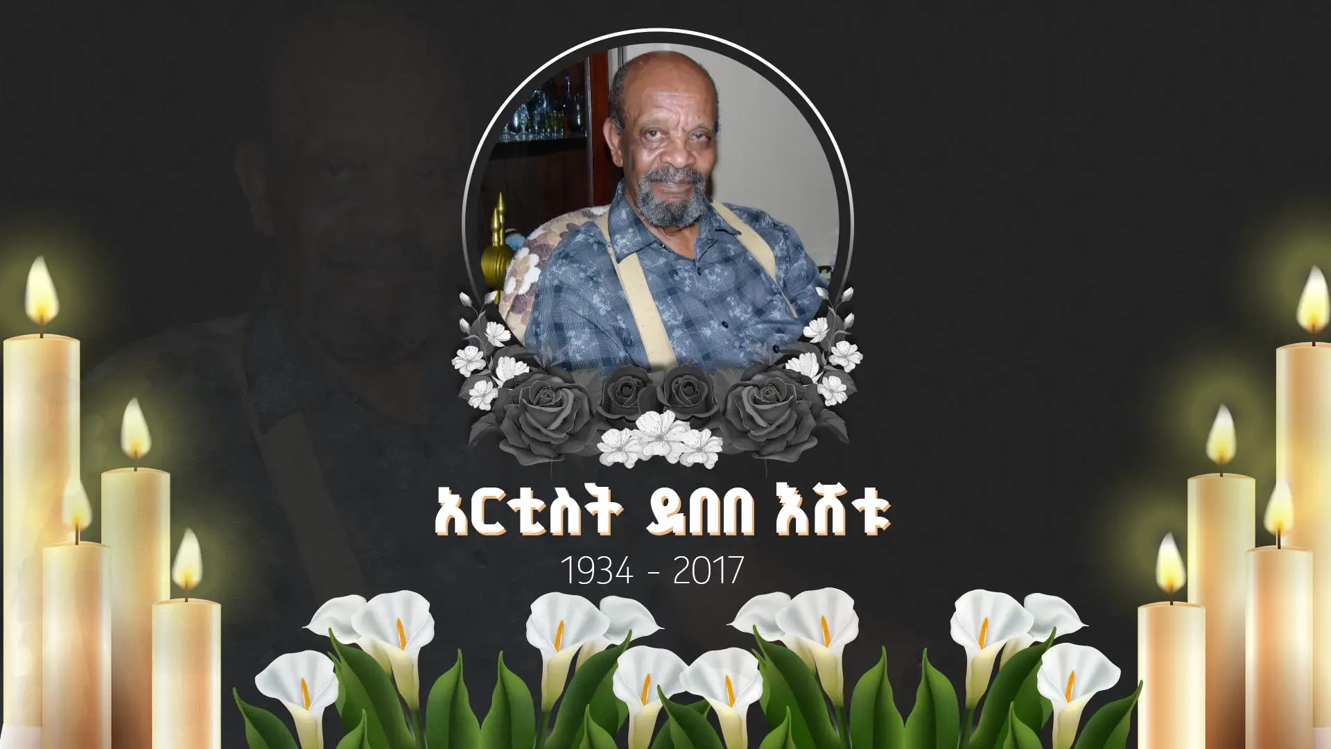 /admin/news/2025/8/17/a1b92e3a-6806-4f29-b452-93a3e8a68047.webp