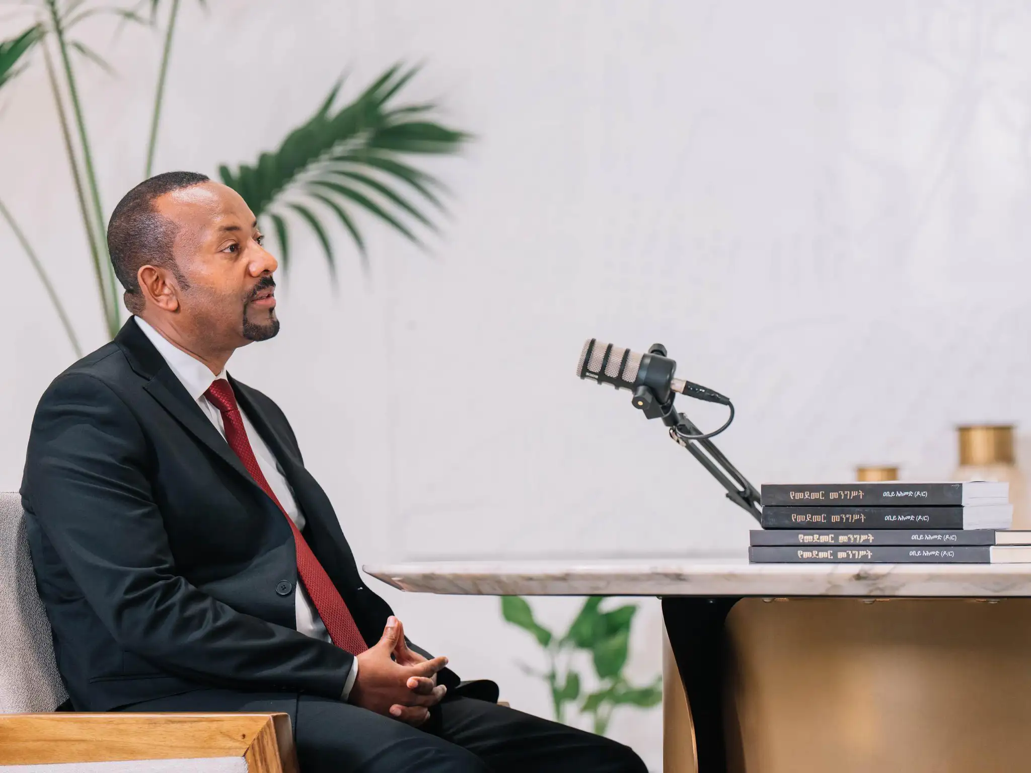 አካላዊ፣ ተቋማዊና ባሕላዊ አጥሮች የኢትዮጵያን የብልፅግና ጎዳና ዘግተው ቆይተዋል - ጠቅላይ ሚኒስትር ዐቢይ አሕመድ (ዶ/ር)