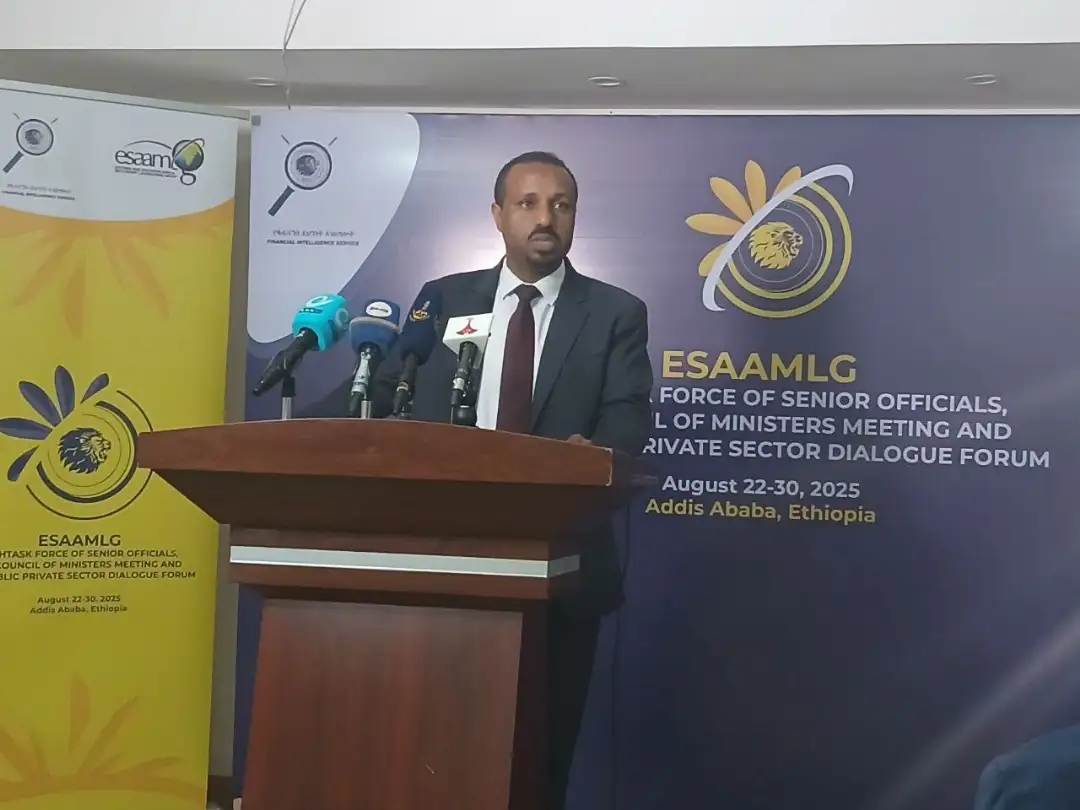 Ethiopia Hosts the Eastern, Southern Africa Anti-Money Laundering Group (ESAAMLG) Conference