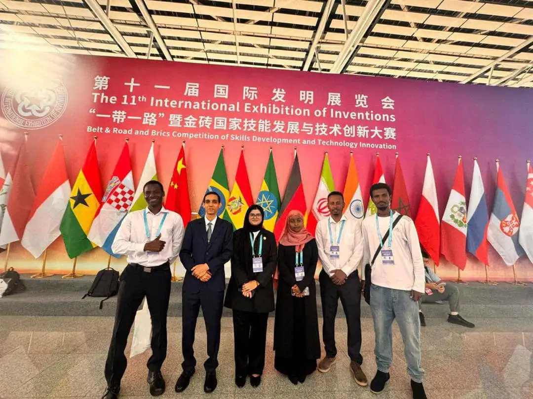 Ethiopian Tech Talent Wins Big at BRICS Skills Competition