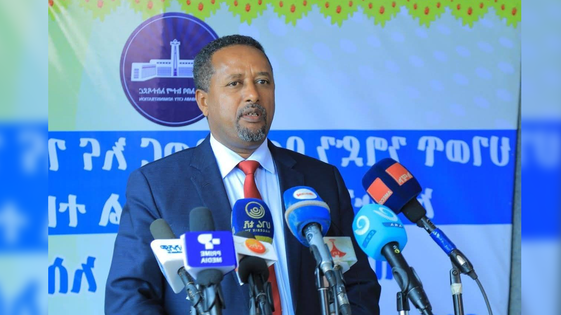 በዓላትንና የመንግስት ሠራተኞች ደሞዝ ጭማሪን አስመልክቶ የዋጋ ንረት እንዳይኖር ትኩረት ተደርጎ እየተሰራ ነው - የአዲስ አበባ ከተማ አስተዳደር