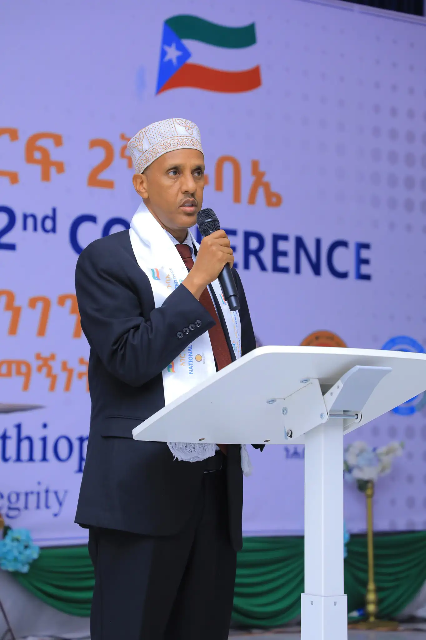Misoomni kun jijjiirama qabatamaa agarsiiseera - obbo Muusxafee Mahaammad