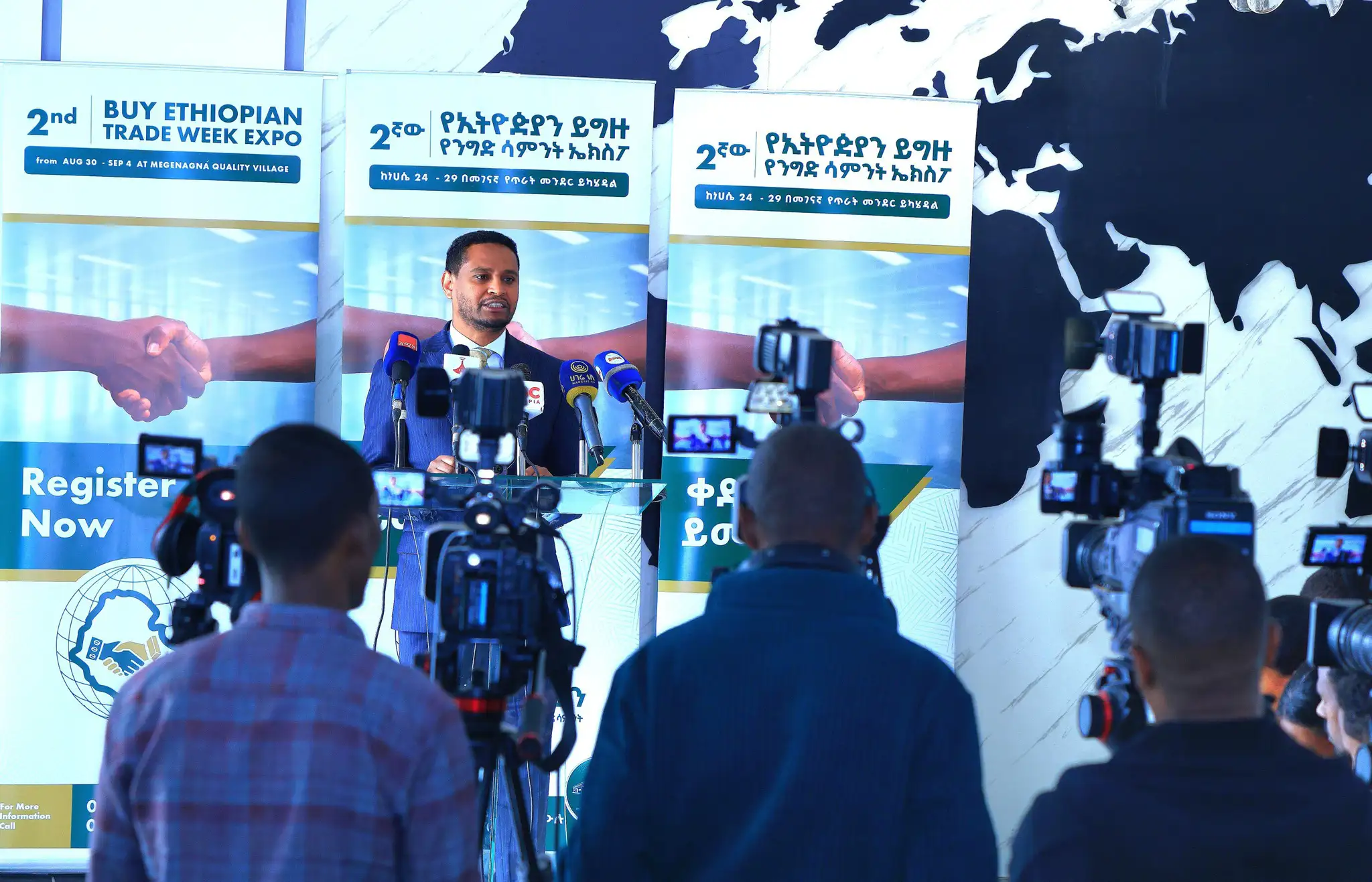 የሀገር ምርቶች የሚቀርቡበት ኤግዚቢሽን እና ባዛር በጥራት መንደር