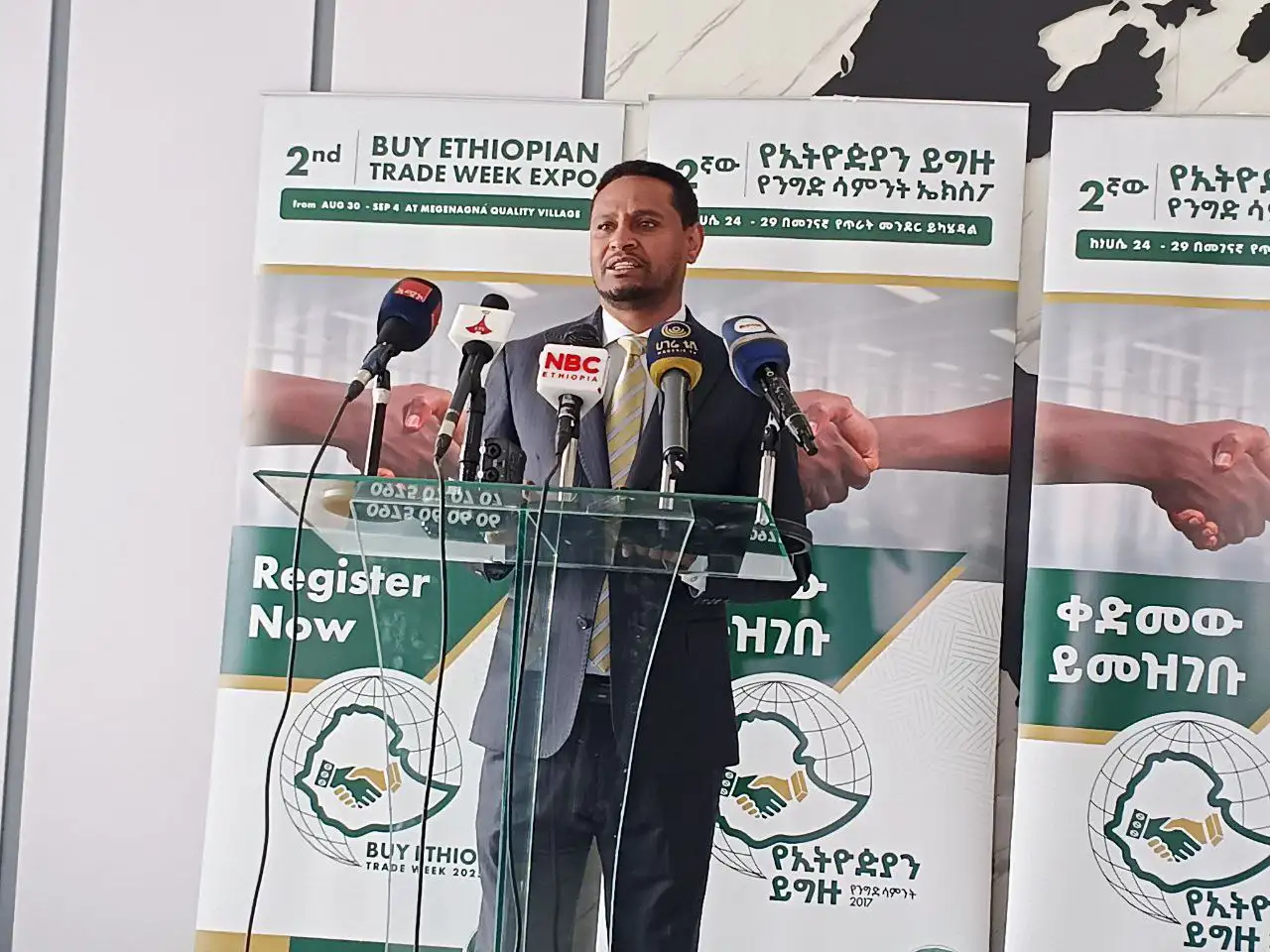 Second Annual "Buy Ethiopian" Trade Week to Feature 168 Businesses