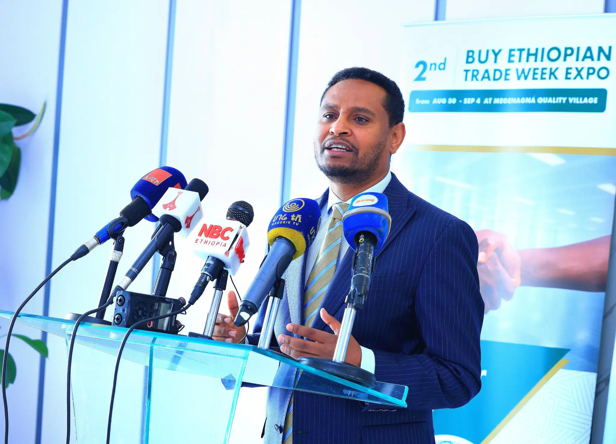 Jaalala biyyaa Oomisha biyyattii fayyadamuun Agarsisuu