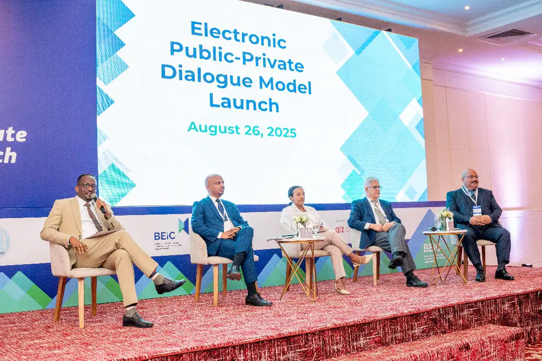 Ethiopia Launches New Digital Platform to Improve Business Environment
