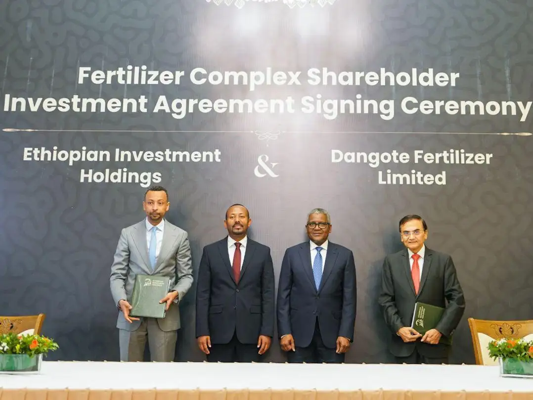 በኢትዮጵያ በዓመት እስከ 3 ሚሊዮን ሜትሪክ ቶን የአፈር ማዳበሪያ ለማምረት የሚያስችል ፕሮጀክት ይፋ ተደረገ