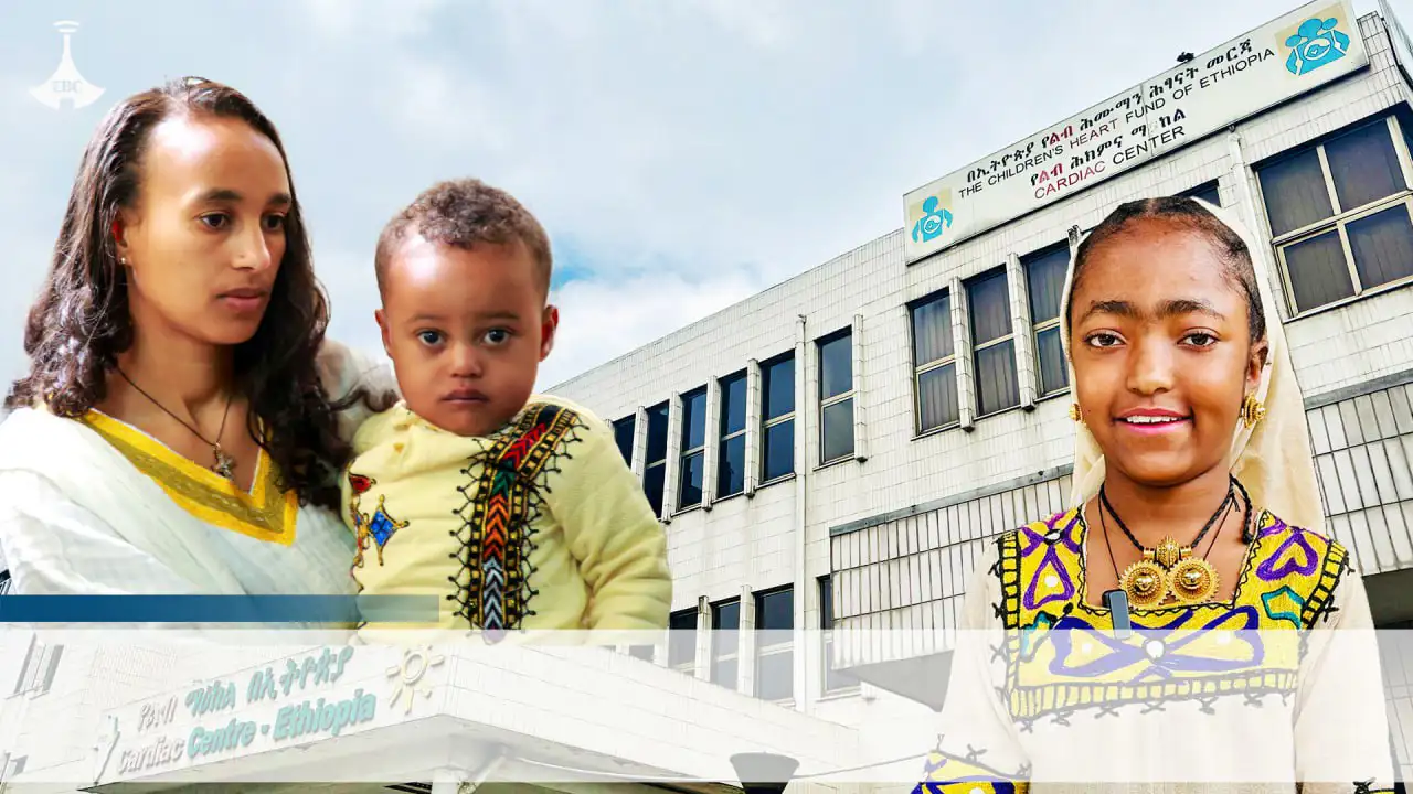 በልበ ቀናዎች ከዓመታት ስቃይ በኋላ ነጋቸውን በልባቸው ያገኙት ህፃናት