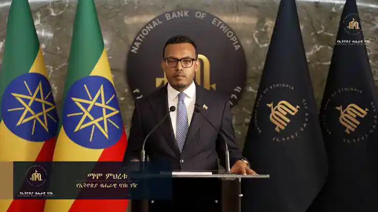 Ethiopia's Foreign Exchange Reserves Triple, Central Bank to Boost Market with Continued Auctions