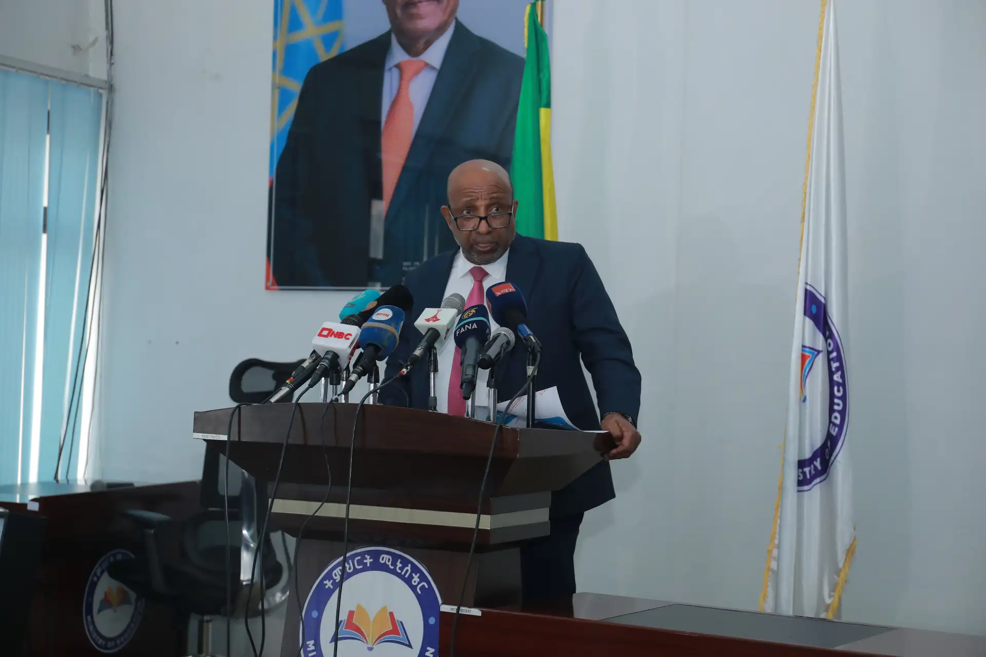 የ12ኛ ክፍል ውጤት መግለጫ እየተሰጠ ነው