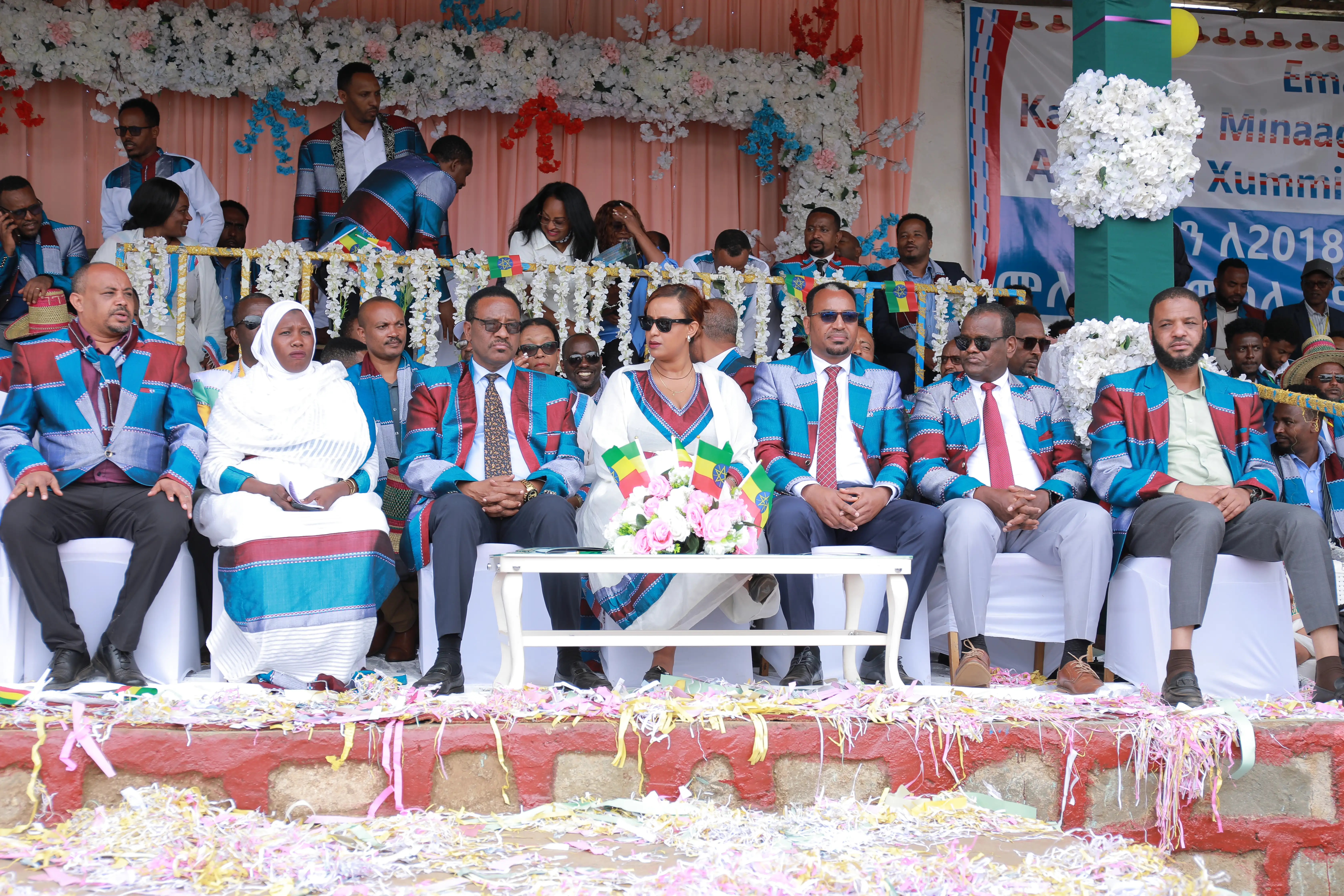 የመሳላ በዓል በደማቅ ሥነ-ሥርዓት እየተከበረ ይገኛል