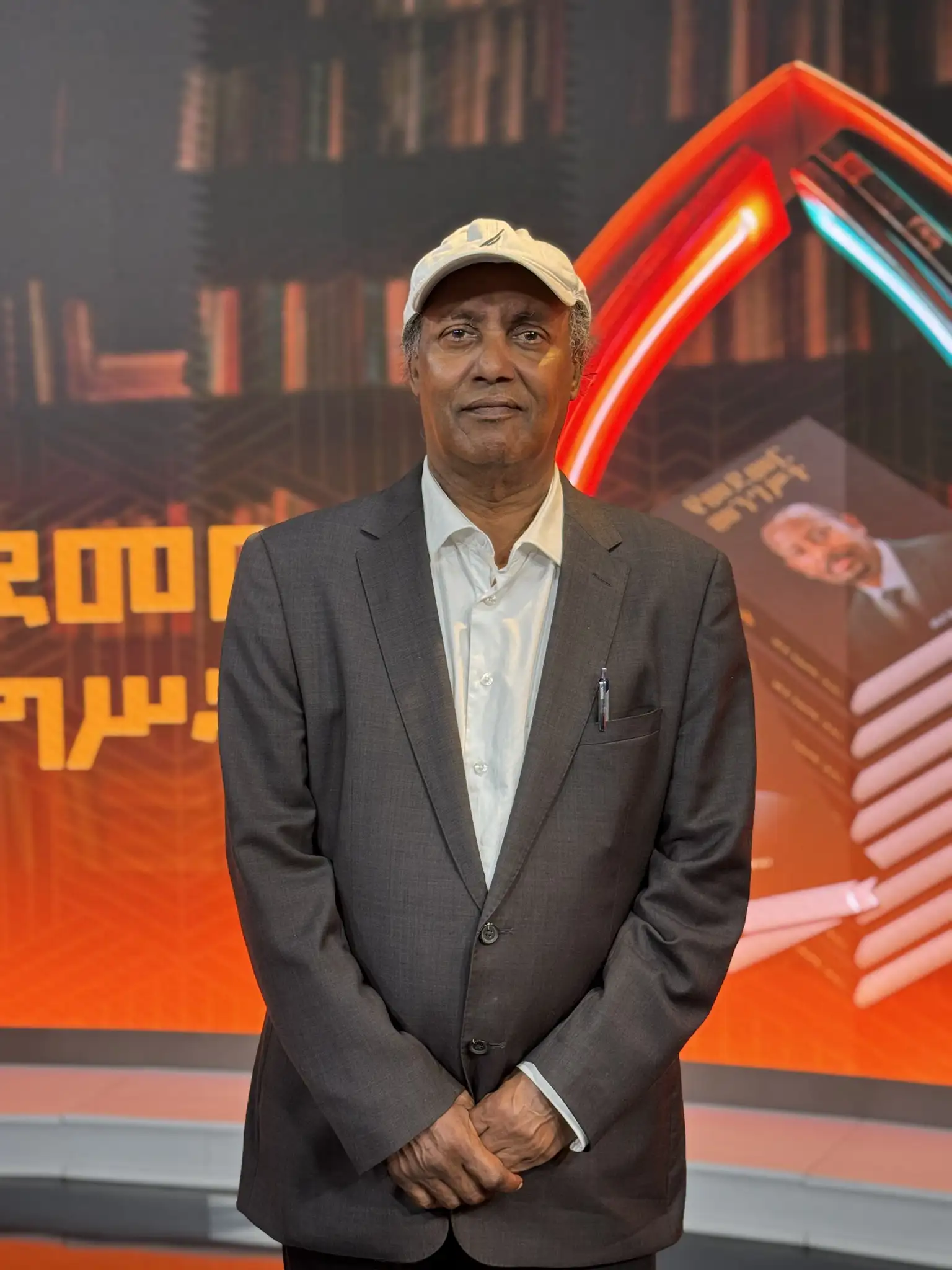 A Scholar Argues Ethiopia’s History of Independence is Its Greatest Asset