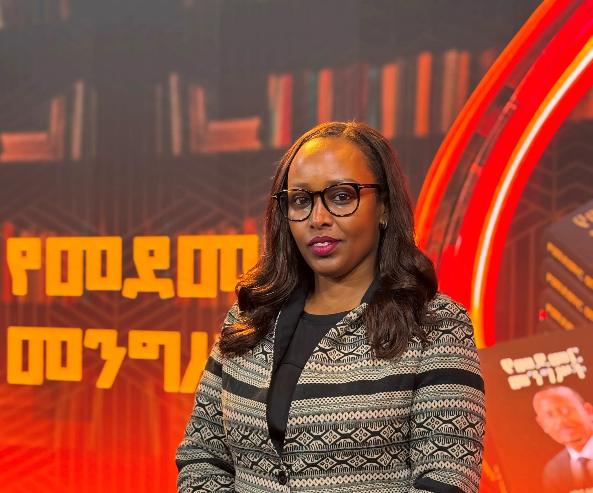 Ethiopia's Economic Reform "Takes the Bull by the Horns"