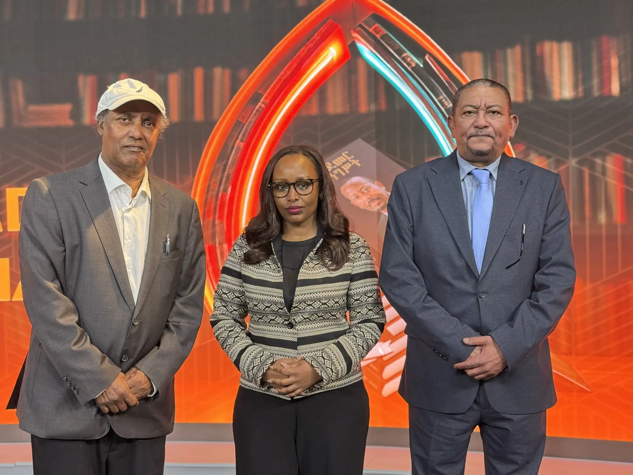 Scholars Discuss "Ideology-less Politics," Its Impact on Ethiopia