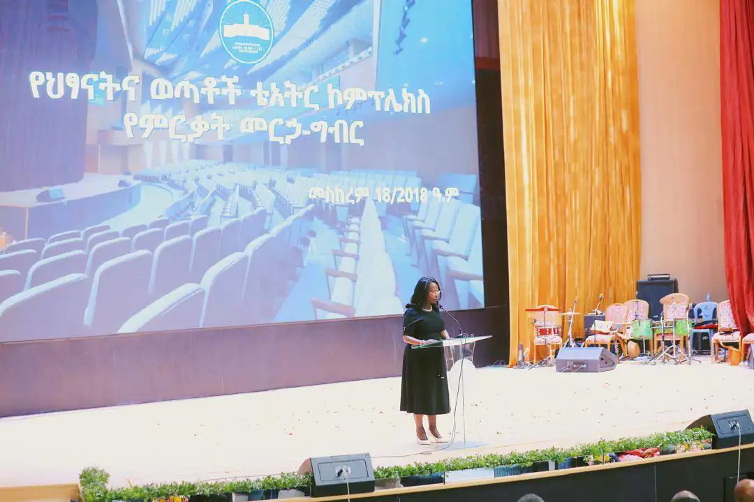 ጥያቄን አዳምጦ ተገቢ ምላሽ መስጠት የመንግስታችን መገለጫ ሆኗል - ከንቲባ አዳነች አቤቤ