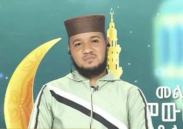 ለዓለም እዝነትን ያስተማሩትን የነብዩ መሐመድን በጎ ተግባራት መከተል ይገባል - ኡስታዝ ቃሲም ሁሴን
