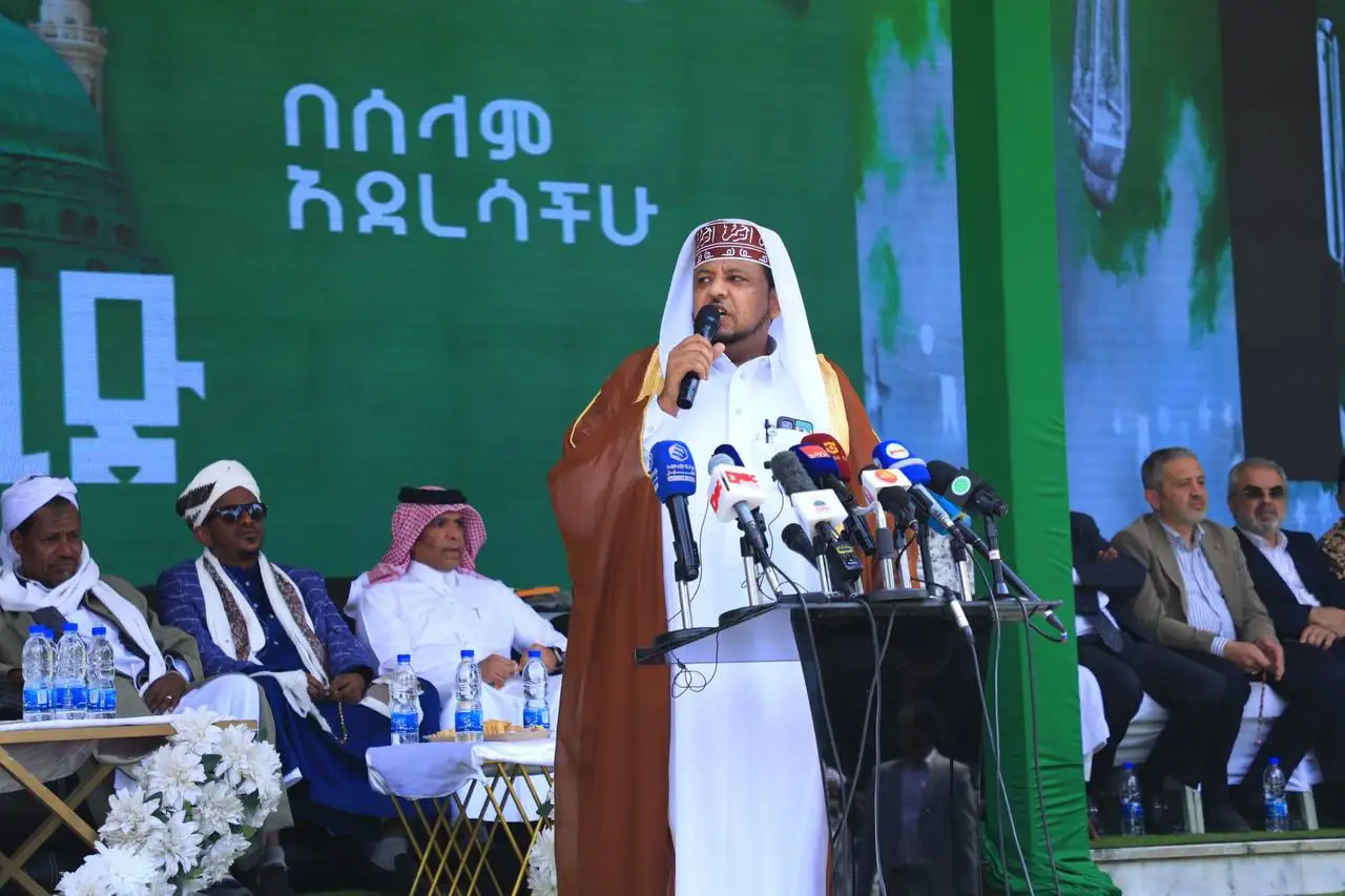 Ethiopian Islamic Leader Calls for Peace, Urges Armed Groups to Return Home