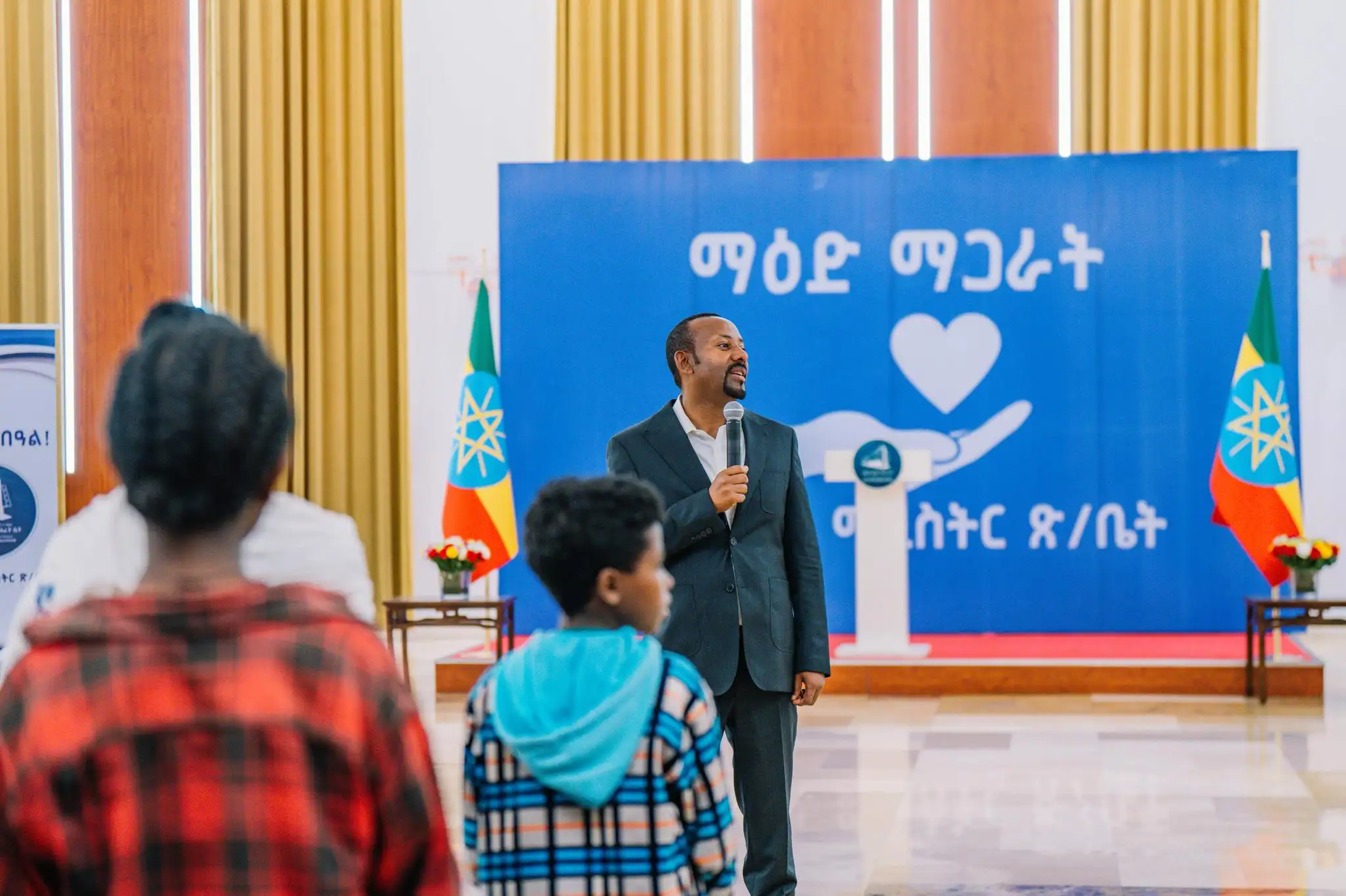 Prime Minister Abiy Ahmed Shares the Spirit of Giving with Staff, Children