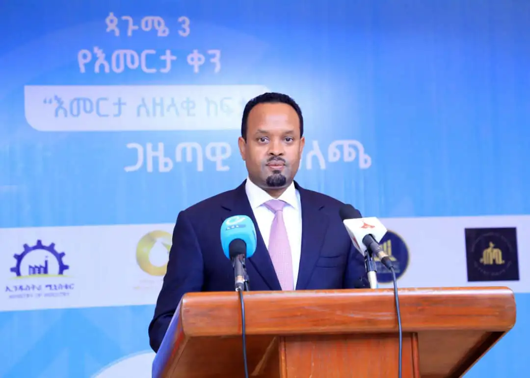 Ethiopia Pledges to Build on Economic Gains, Finance Minister Says