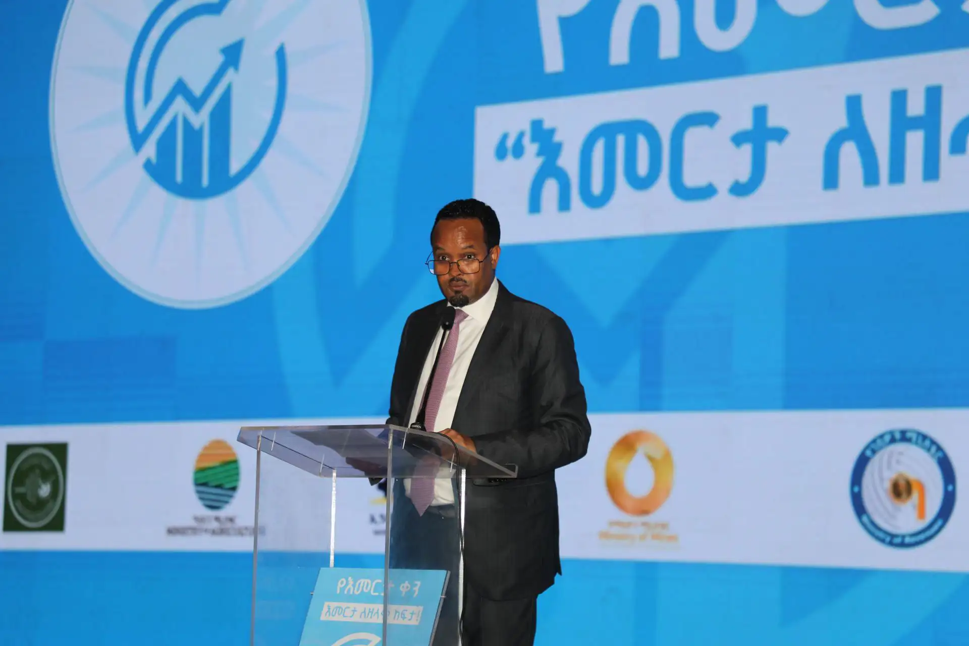 ፈተናዎችን ሁሉ አልፈን ወደ ምንፈልገው ከፍታ ለመድረስ የኢትዮጵያ መንኮራኩር ተነስቷል - አቶ አህመድ ሽዴ 