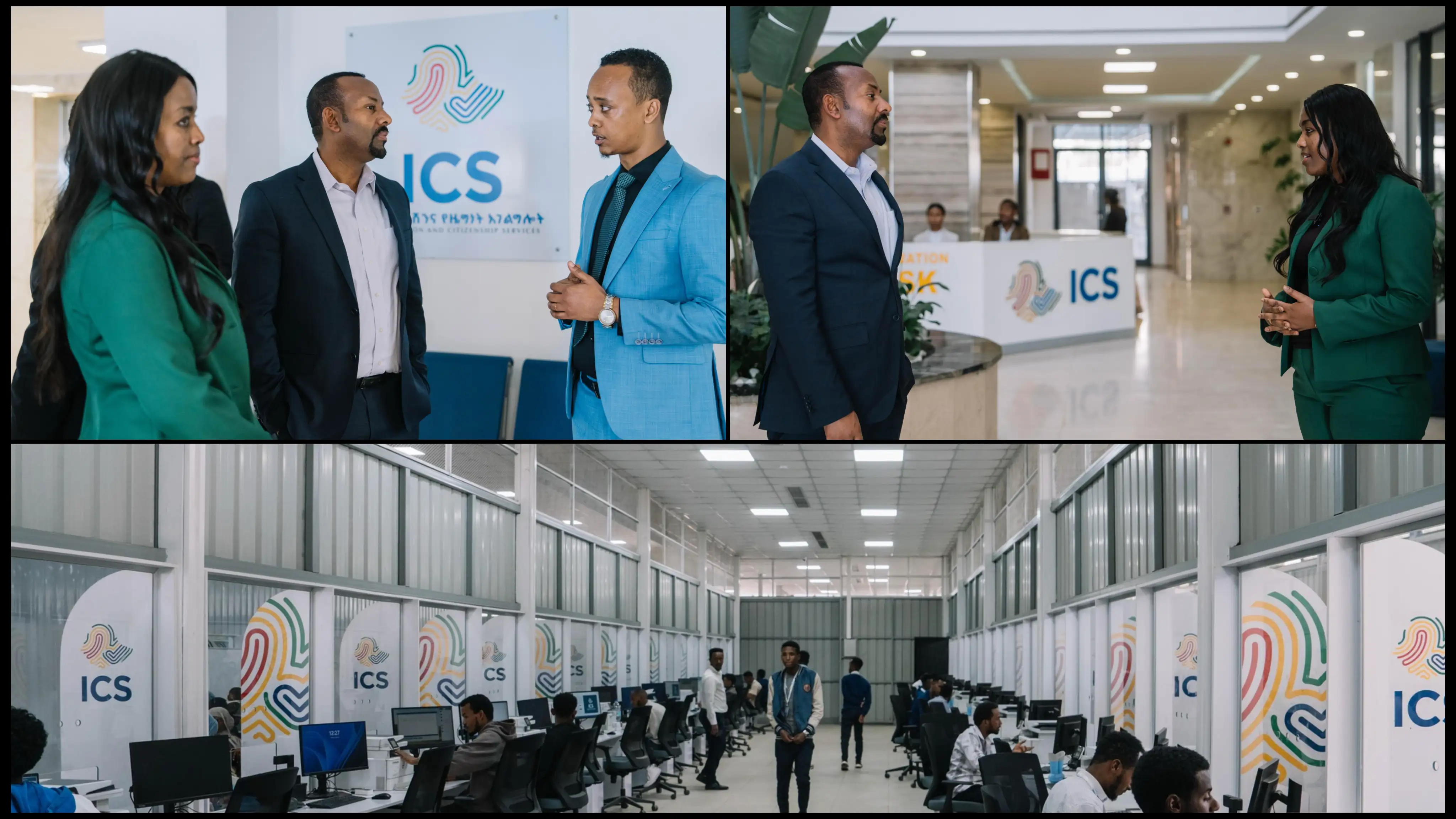 Ethiopia's Immigration Service Undergoes Comprehensive Digital Overhaul