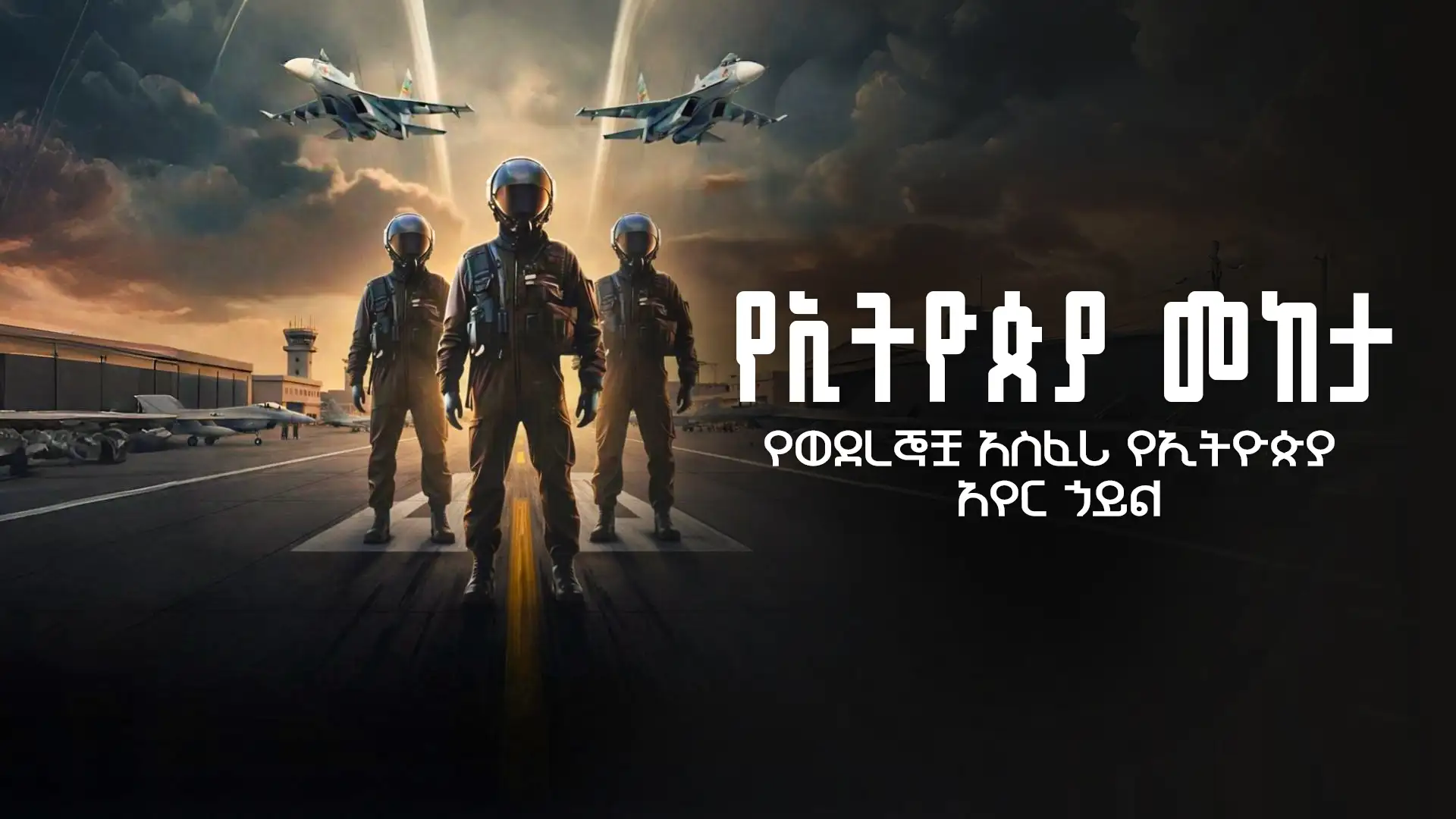 The Importance of Sleep: Tips for Better Rest and Recovery