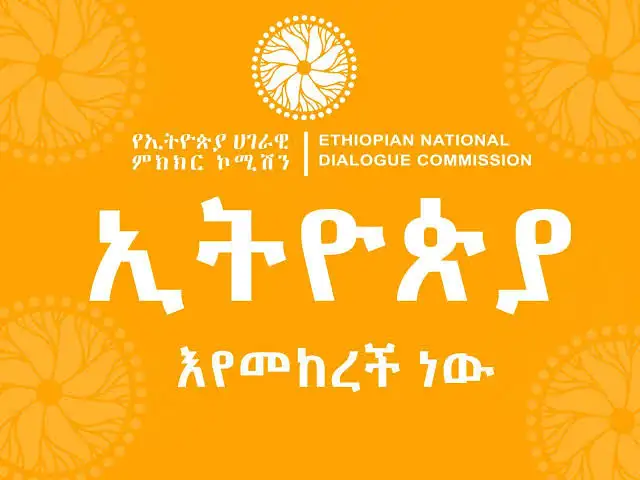 Tigray Set to Join National Dialogue as Commission Targets Reconciliation, Shared Accountability