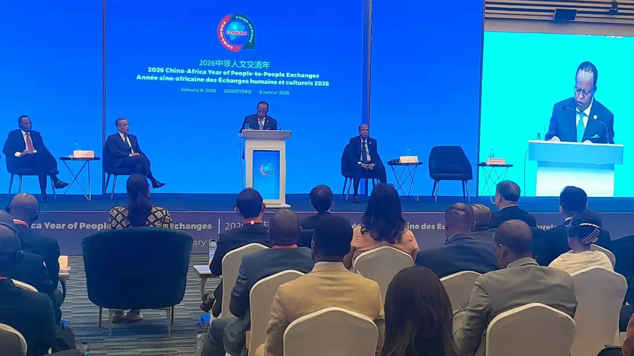 አፍሪካ እና ቻይና የ2026 የሕዝብ ለሕዝብ ግንኙነት ፕሮግራምን ይፋ አደረጉ