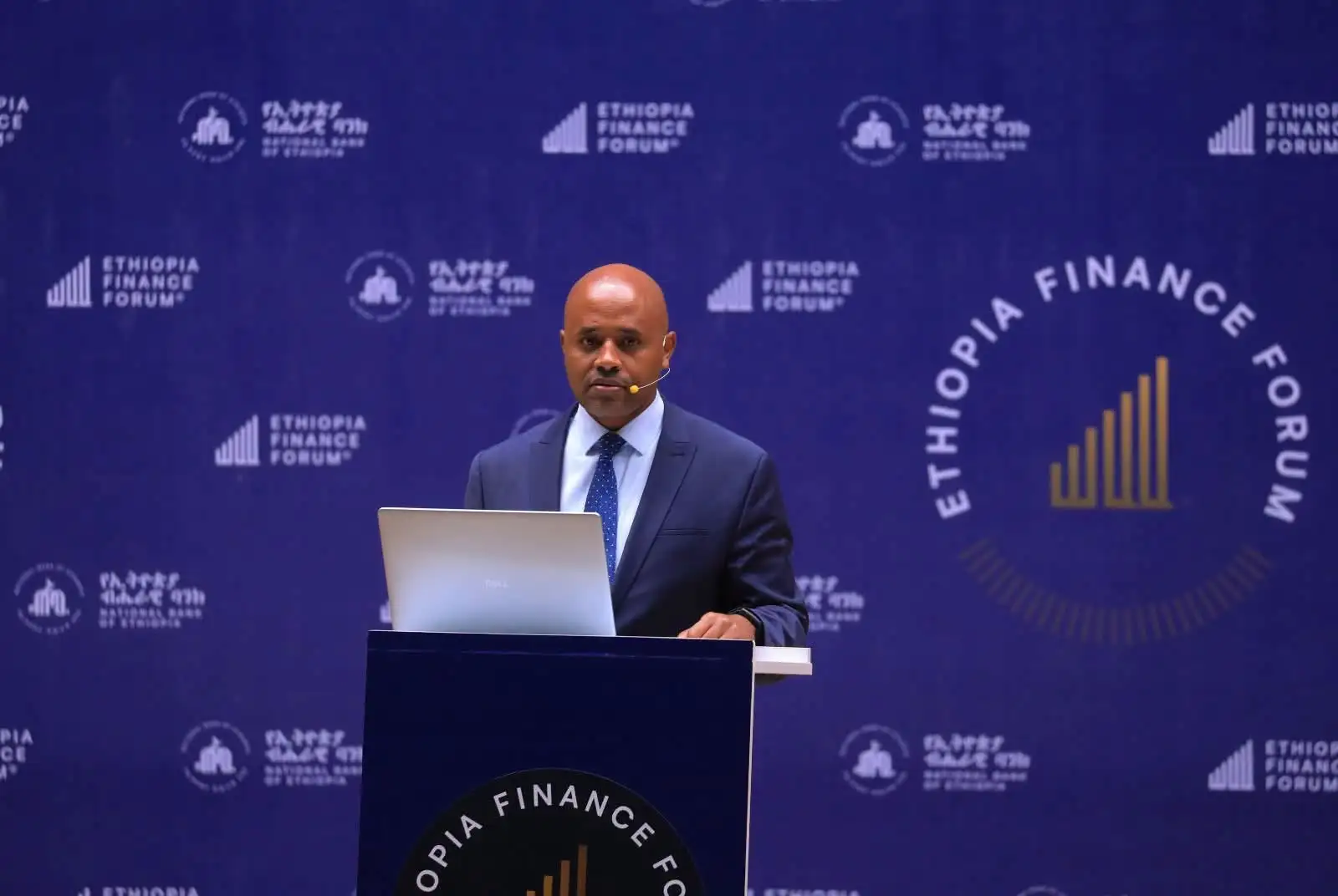ከወለድ ነፃ የፋይናንስ አገልግሎት ስትራቴጂ ይፋ ሆነ