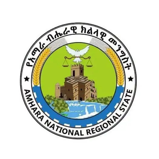 የአማራ ክልል ርዕሰ መስተዳድር አረጋ ከበደ ከመስከረም 21/2019 ዓ.ም ጀምሮ ለተለያዩ ዞኖች የሥራ ኃላፊዎች ሹመት ሰጡ
