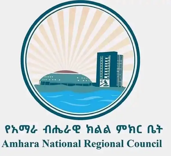 የአማራ ክልል ምክር ቤት መደበኛ ጉባኤውን ማካሄድ ጀምሯል