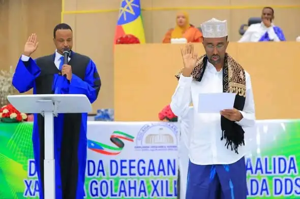 የሶማሊ ክልል ምክር ቤት የተለያዩ ሹመትን አፅድቋል