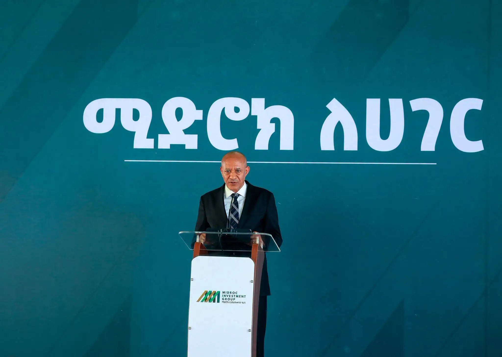 የኢትዮጵያ ብልጽግና በጠንካራ የመንግሥትና የግሉ ዘርፍ አጋርነት ይገነባል - ምክትል ጠቅላይ ሚኒስትር ተመስገን ጥሩነህ