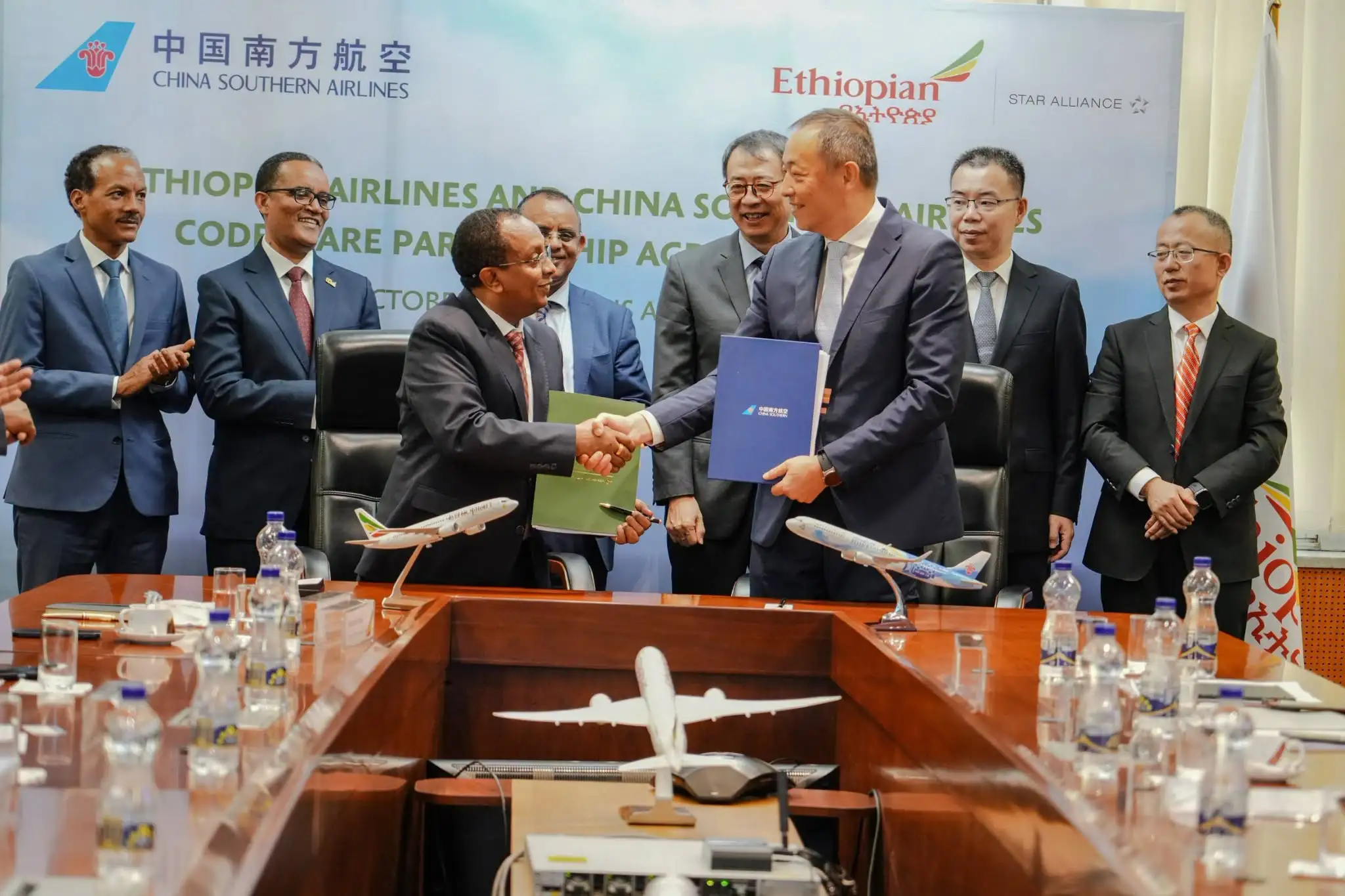 Ethiopian Airlines, China Southern Sign Codeshare Agreement