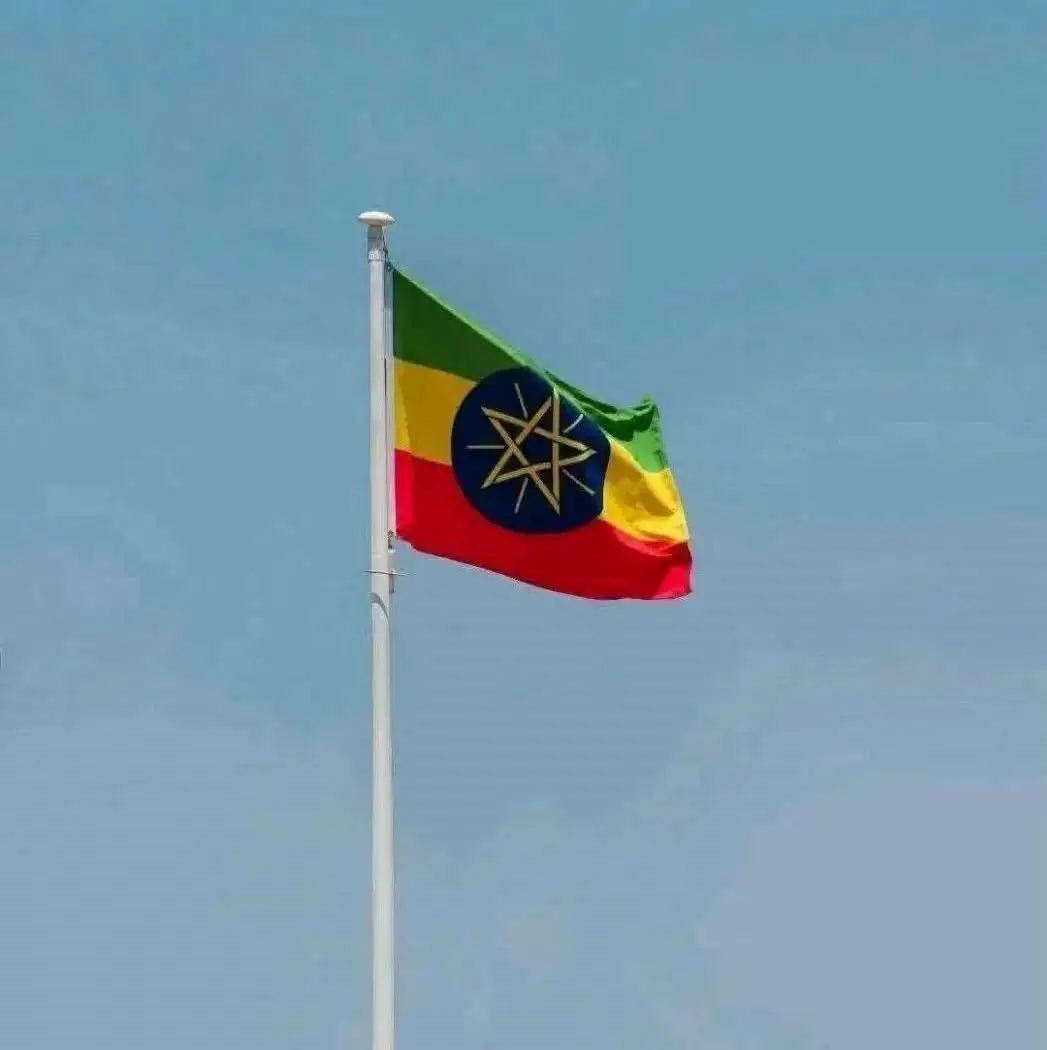 የዘመኑ ዓድዋ እና ዐርበኝነት፦ ትልቅ ሀገር፣ ትልቅ ሕዝብ፣ ታላቅ ርዕይ