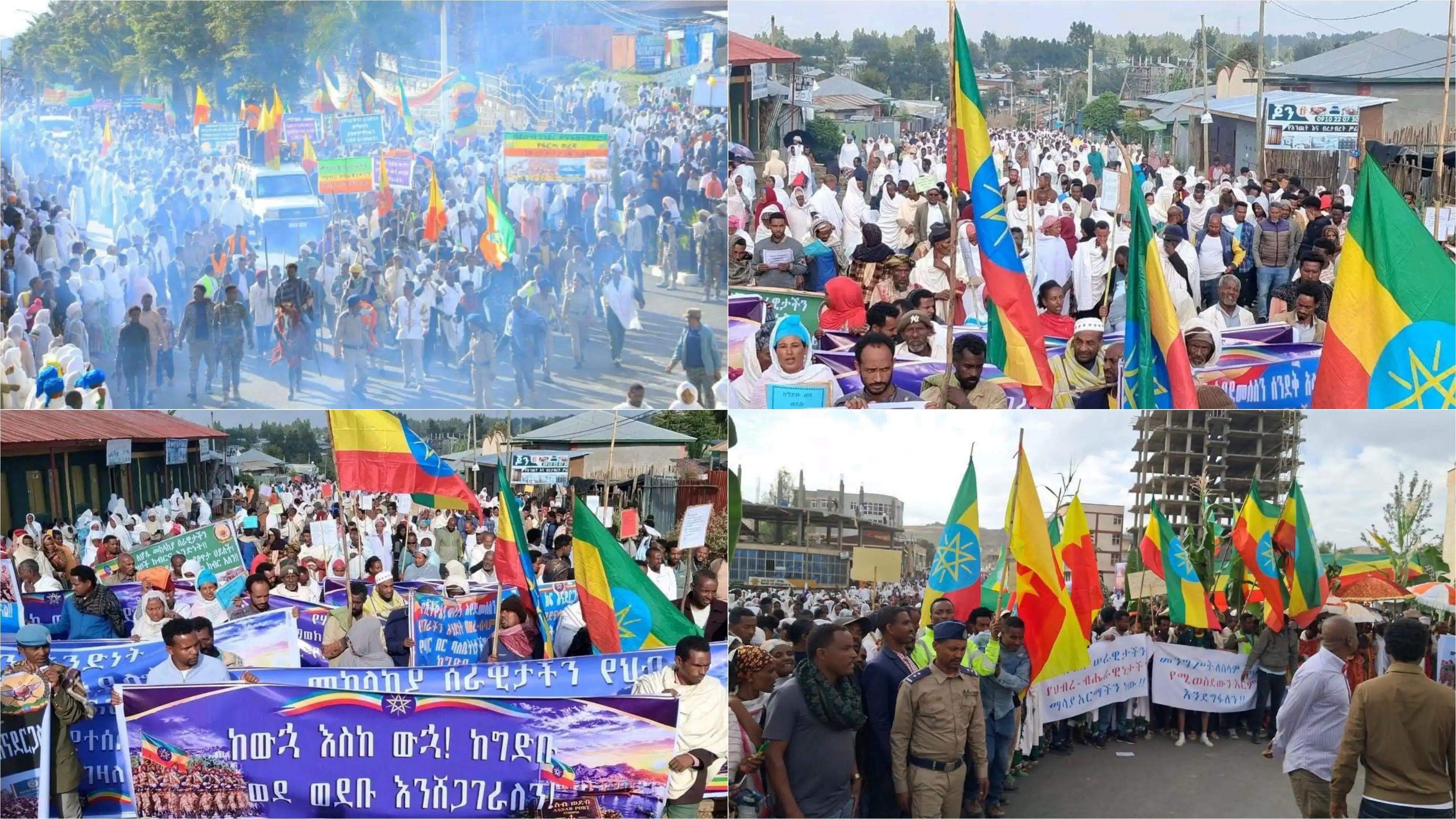Thousands Take to Streets Across Amhara in Powerful Display of Support for Ethiopia's Defense Force
