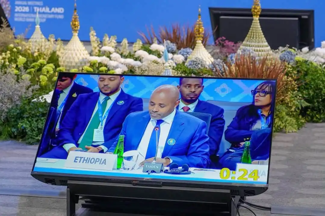 ኢትዮጵያ በሰው ሠራሽ አስተውሎትና በዲጂታል ክህሎት ልማት የታገዘ የሰው ሀብት ግንባታ ላይ በትኩረት እየሠራች ትገኛለች፦ ኢዮብ ተካልኝ  (ዶ/ር)